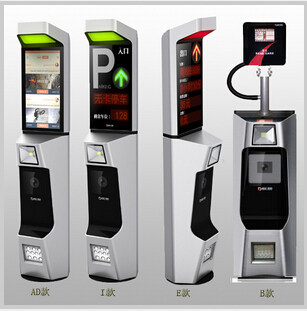 DRCC9602循Ⅱ停車場(chǎng)系統(tǒng)